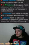 лысина 2.webm