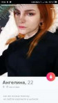 Screenshot2019-03-23-15-04-32-348com.tinder.png