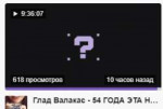 ВАП.png