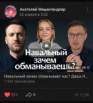 Screenshot2019-04-24-10-16-48-861com.vkontakte.android.png