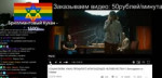 всё ещё гандон.webm