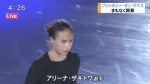 FaOI BS 2.webm