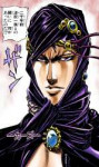 Kars-jojos-bizarre-adventure-40427364-710-1189.png