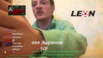 Оскорбляет Полицию и власть2.webm