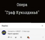 Screenshot20190630-191935YouTube.jpg