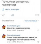 Screenshot20190711-002201VK.jpg