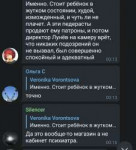 Screenshot20190724-012215~2.png