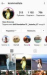 Screenshot20190731-183414Instagram.jpg