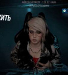 Карпы.gif