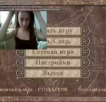 сиську видно.webm