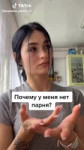 надискоАкакаяты(Instagram-Anastasiayseeva)139056841736589312.mp4