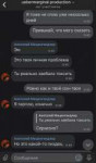 Снимок экрана 2019-09-28 в 12.40.17.png