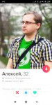 Screenshot2019-10-30-01-47-21-623com.tinder.png