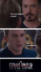 Marvel-Civil-War-2.jpg