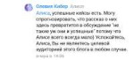 Screenshot2023-08-22-02-46-32-044com.yandex.browser.lite-edit.jpg