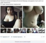 Сохраненное изображение 2018-4-50-55-2.818.jpg