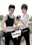 Undershirt-Chest-Binders-Tank-Top-FTM-Tomboy.jpg