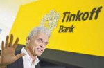 tinkoff-bank-vedyot-oxotu-za-dengami-klientov-1-1.jpg