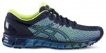 asics-gel-quantum-360-cm.jpg