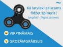 Virpināmais vai grozāmgrābslis