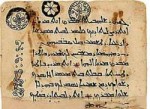 syriac.JPG