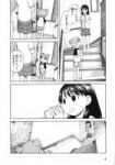 Yotsubatov07004.jpg