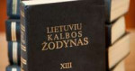 kodel-uzsienieciai-nori-ismokti-lietuviu-kalbos.jpg