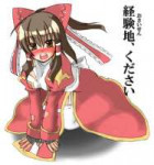 HP Reimu.png