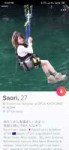 Screenshot2019-09-18-22-43-31-079com.tinder.jpeg