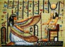 maat-hathor