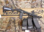 Mossberg-50206-590M-Pump-12-Gauge-WITH-HEAT-SHELD-18-5inch-[...].JPG