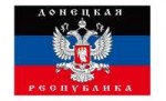 2-flag-dnr-b.jpg