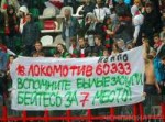 403929-bolelshhiki-fk-lokomotiv.jpg