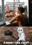 chaika-trabant.png