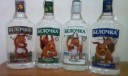 originalnaya-vodka-belochka-4.jpg