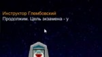 даркоблядок сосёт.webm