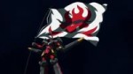 Gurren (Ring(After Kamino))