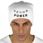 girl-power-black-knit-beanie-white-6351-2-2-1-62-0-0-0-0 co[...]