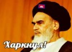 ayatollah-khomeini-28.png