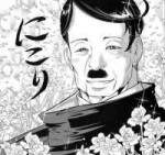 hitleru-chan desu.jpg