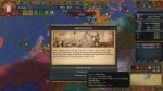 eu4hamburg1.25.1#28.jpg