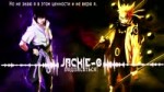 Naruto Shippuuden OP 18 [LINE] (Jackie-O Russian Full-Versi[...].webm