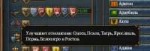 eu43.png