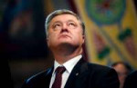 1543493272poroshenko-vverh.jpg