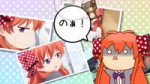 Gekkan Shoujo Nozaki-kun not op.webm