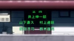 NHK Op.webm