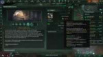 stellaris 2019-07-23 21-21-38-55.png