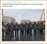 Screenshot2019-08-10 Митинг «Вернем себе право на выборы» Х[...].png