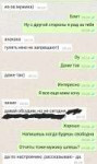 Screenshot20190424-160608WhatsApp.jpg