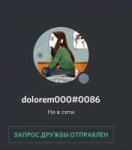 Screenshot20190220-183011Discord.jpg